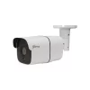Camara IP Bala 5Mp, Ir 25Mts, 2.8Mm, H.265 Metal